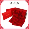 China Vermelha Reunião Anual Lenço Vermelho Logo Personalizado Reunião de Turma Bordado Impresso Evento de Reunião Anual Corporativa Lenço Atacado