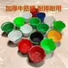 Cubo de Agua Extra Grueso, Cubo para Tendones, Cubo de Goma Cocida, Usado para Lavar Verduras, Transportar Agua, Regar Verduras, Lavar Ropa, Plantar Flores, Cubo, Cubo de Basura, Limpieza