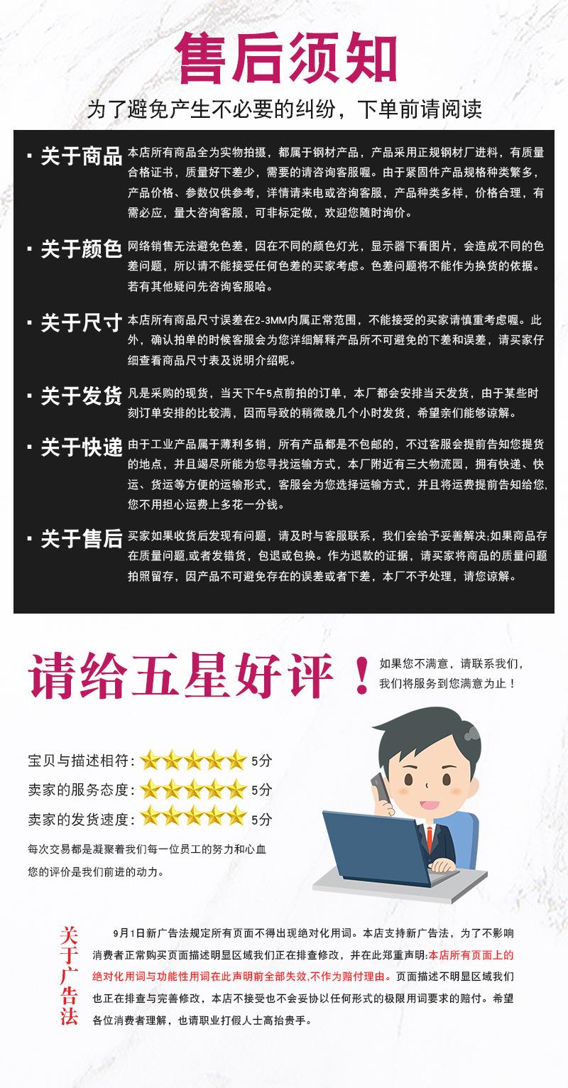 详情1_05.jpg