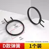 Resorte redondo de retorno resorte plano doble vivo doble rápido cerradura de puerta antirrobo accesorios universales puerta antirrobo manija de puerta manija