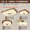 Luminária de Teto para Sala de Estar, Luminária de Estilo Antigo, Luminária de Tecido para Hall de Entrada Estilo Chinês, Luminária para Quarto com Proteção para os Olhos, Pacote Combinado de Luminárias para a Casa Inteira