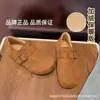 2026 Nuevos Zapatos de Peluche Birkenstock para Mujer Otoño Invierno Ropa Exterior Cálidos de Fondo Plano Zapatos de Algodón Retro Lana de Cordero Cuero Esmerilado Persona Perezosa