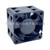 Ventilador de refrigeración 4028 de 12 V y 24 V con doble bola de refuerzo de aceite, ventilador de secadora con inversor de alta velocidad