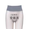 Meias Zu Shang Ji W217 Ultra Finas 1D Entrepernas Profundo Entrepernas Transparente Lisas Sedosas Cintura Alta Sem Costura Veludo Meias Pretas Sexy