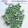 Cuentas de cerámica diy material para abalorios accesorios cuentas sueltas bambú estudiante femenina niños pulsera tejida collar cuentas bambú