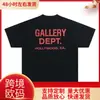 Camiseta Vintage de Calle con Estampado de Galería, Camiseta de Moda con Estampado de Letras, Camiseta Casual de Cuello Redondo, Top de Marca de Verano