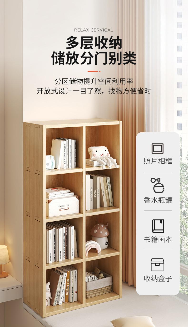 复制_实木飘窗收纳柜书架儿童置物架子阳台储物柜.jpg
