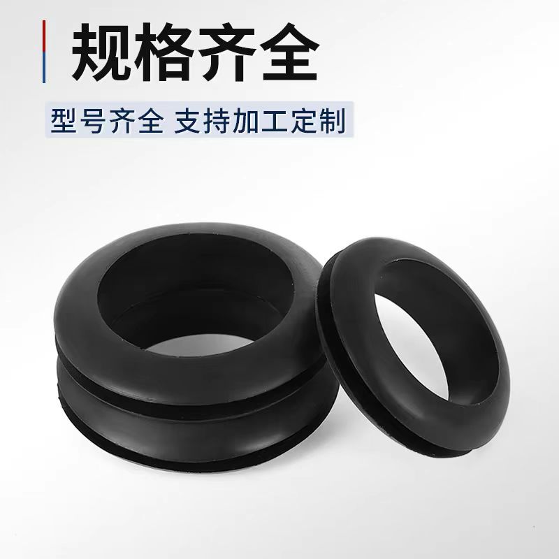 微信图片_20241129162230