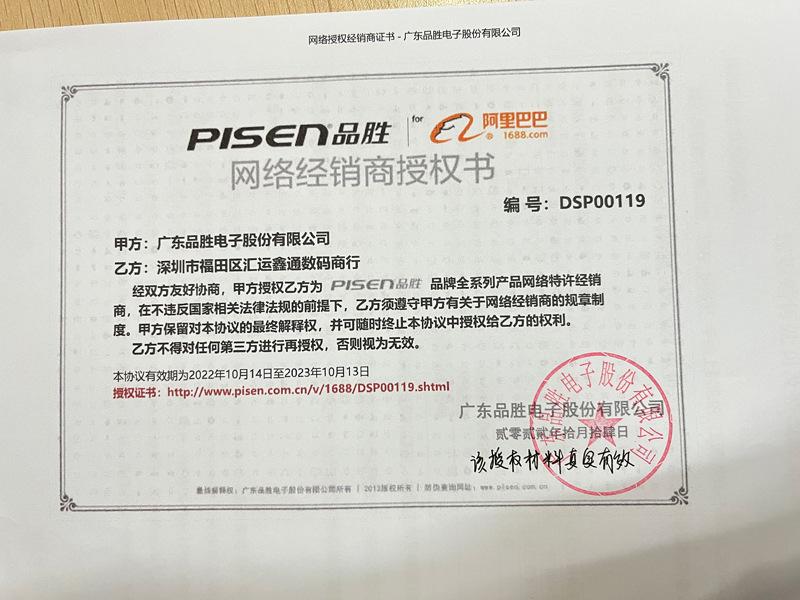 微信图片_20221014145724