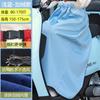 Manta cortavientos para coche eléctrico de invierno engrosada a prueba de frío impermeable falda cortavientos para ciclismo cubierta cortavientos para coche eléctrico motocicleta