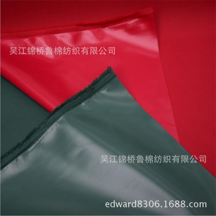 格子塔夫牛津pvc无白印