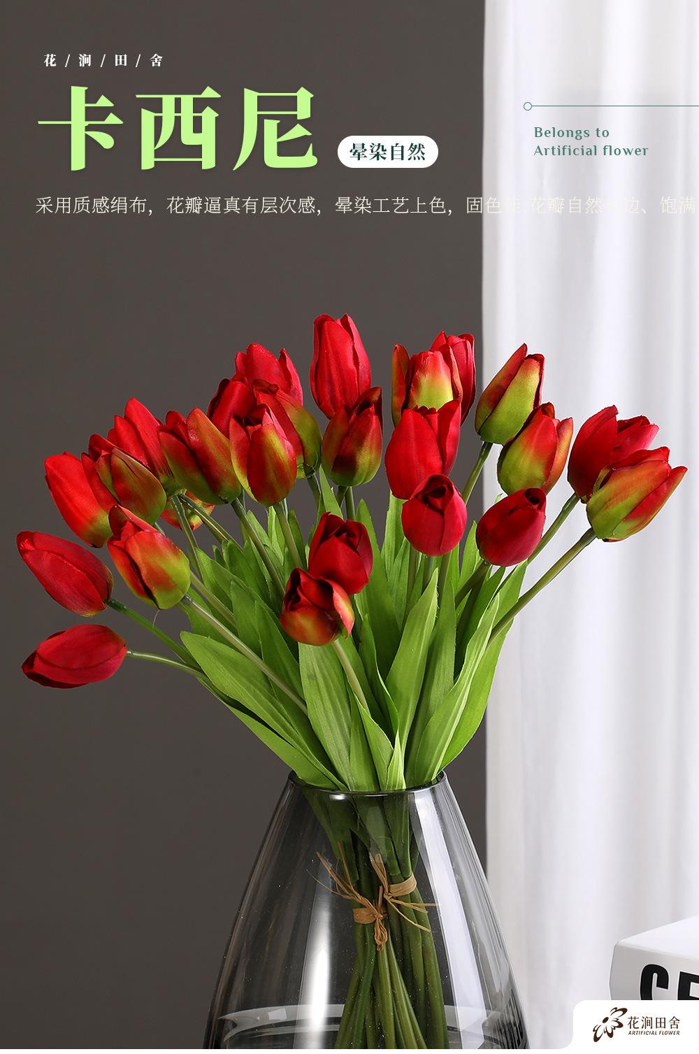 9枝卡西尼-7.31_01.jpg