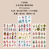 Variedad de pegatinas de tatuaje de series de dibujos animados para niños, sentido avanzado, brazo, cara, fiesta divertida, tatuajes temporales a prueba de agua