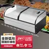 Freezer de Barraca Móvel para conservação de alimentos, adequado para barracas, churrascos, refrigeração de frutas e alimentos cozidos