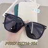 P1337 Nuevas Gafas de Sol Polarizadas TAC Tono Cambiante Estilo Igual al de Caperucita Roja Tendencia de Combinación Foto Gafas de Sol Joker Fábrica