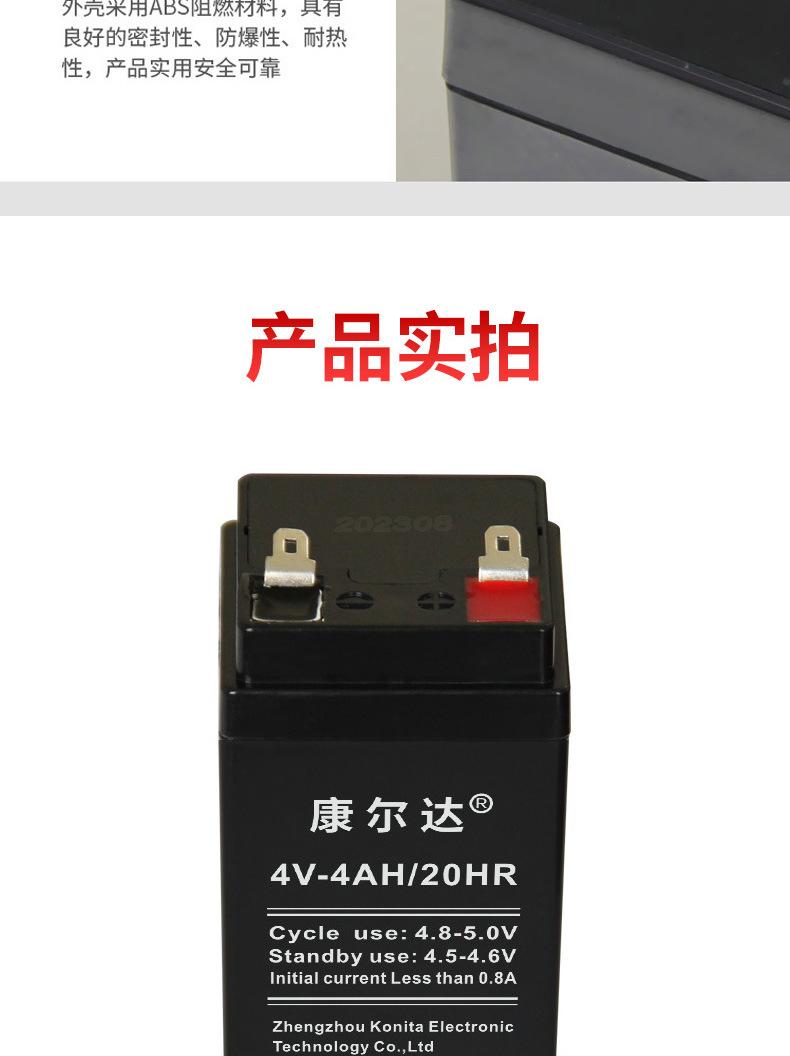 4V4黑色单SKU详情_08.jpg