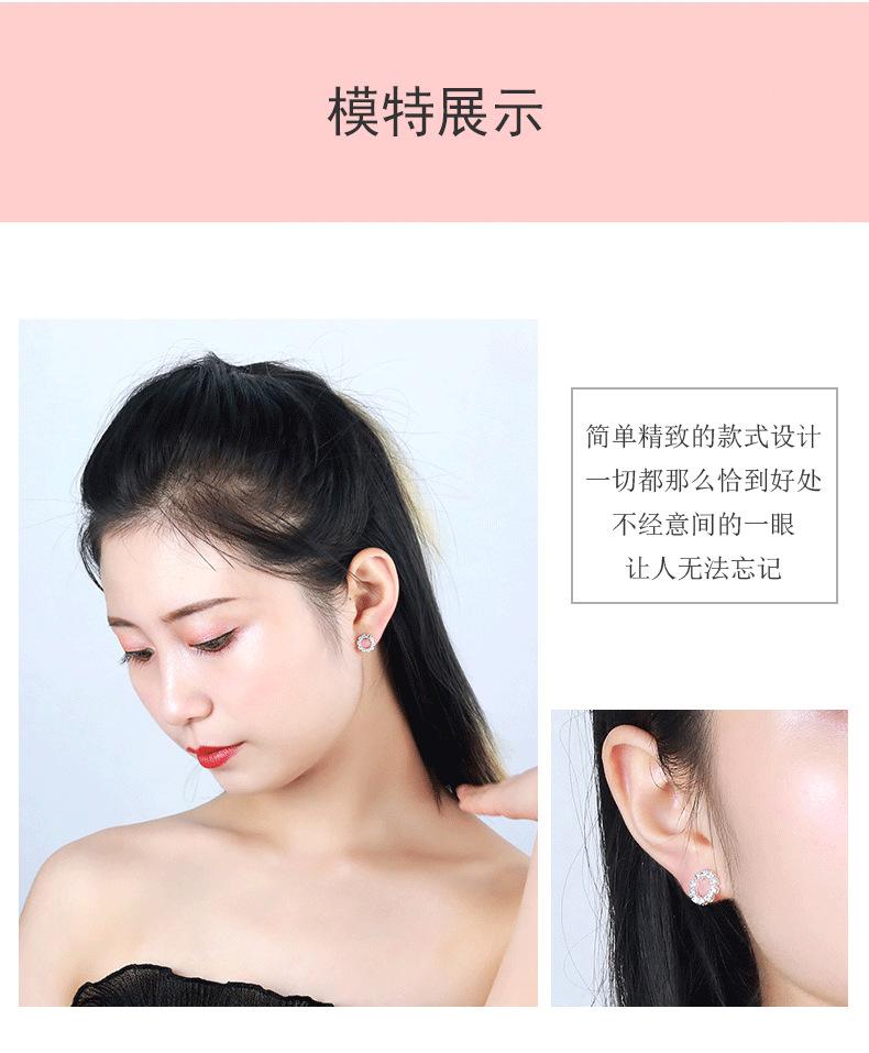 O型_03.jpg