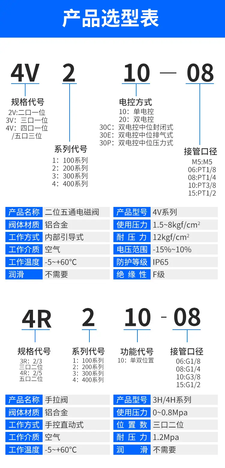 详情页_19.jpg
