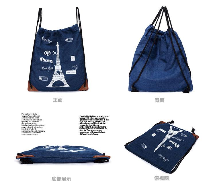 铁塔 (2).jpg