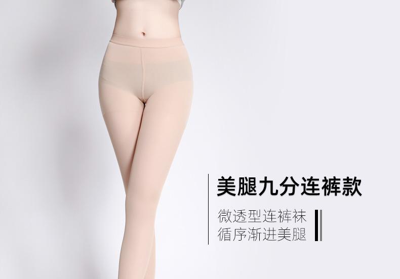 4002_01.jpg