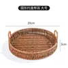 Cesta de picnic de ocio para exteriores de imitación ratán, plato de frutas, cesta con compartimentos para snacks, cesta para frutos secos, cesta para almacenamiento de snacks para sala de estar