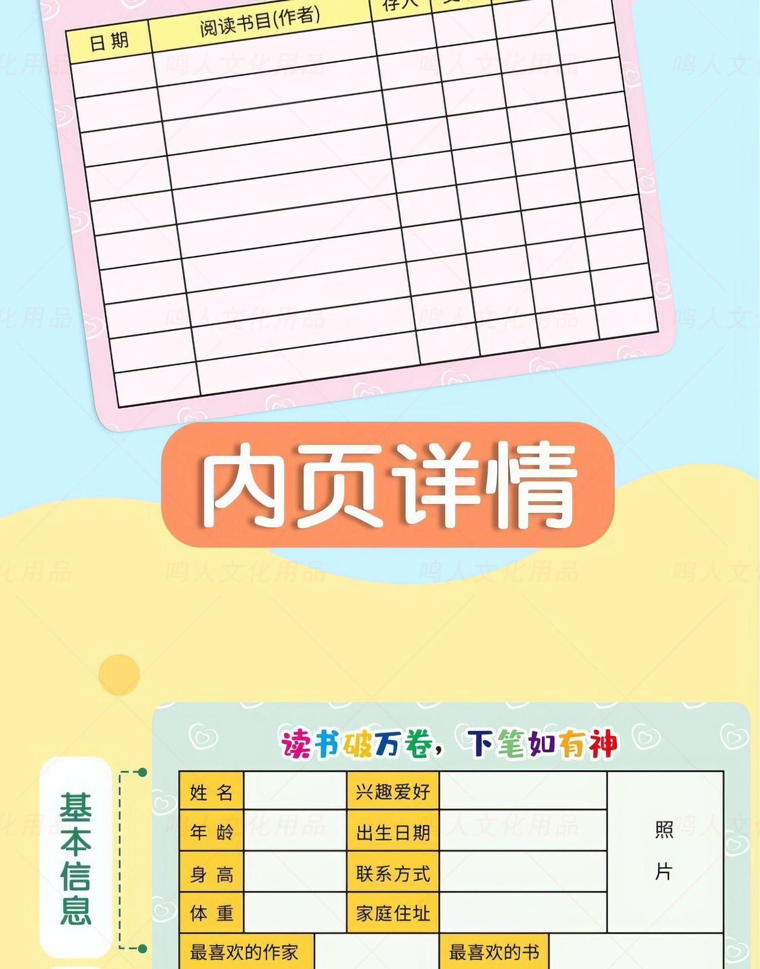 描述图_3.jpg