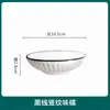 Cerámica de Jingdezhen estilo japonés simple vajilla doméstica tazón de arroz tazón para sopa de fideos plato para verduras juego de plato y tazón plato para pescado