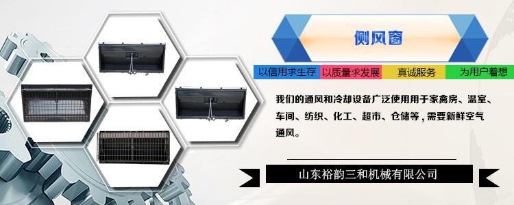 FC-1-2产品详情