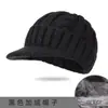 Chapéu de Bico de Pato Masculino para Outono e Inverno, Proteção Térmica para Orelhas, Forrado com Lã Sintética, Espessado, Chapéu de Lã Trançado, Transfronteiriço