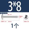 Tornillo Autorroscante de Acero Inoxidable 304 Cruz Grande Cabeza Plana 316 Clavo Autorroscante Cabeza de Champiñón Tornillo Negro Galvanizado Cabeza de Paraguas M5
