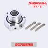 Base de Válvula de Alívio de Pressão com Imposto Bov1013 é Adequada para Audi A1A3Q5 1.8T2.0T Base Turboalimentada