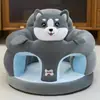 Sofá de Dibujos Animados Transfronterizo para Bebé Asiento Anticaídas Artefacto para que el Bebé Aprenda a Sentarse Ampliado y Engrosado Fabricante de Tatami Venta al por Mayor