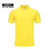 Site oficial produtos genuínos direto da fábrica cor pura Rei 1AC03 dos homens 220g algodão camisa pólo de manga curta