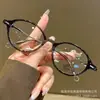 Gafas de Prescripción Redondas Pequeñas Estilo Retro Nerd para Mujer, Se Pueden Montar con Graduación, Estilo Coreano, Cara Desnuda, Anti-Luz Azul, Monturas de Gafas con Sensación de Alta Gama