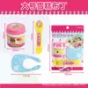 Juguete de Juego de Simulación Pudín Juguete para Alimentar Ramen Regalo de Cumpleaños Oso Bento Mango Cono de Helado Muñeca de Tela para Alimentar