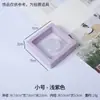 Caja de Exhibición de Película PE con Suspensión Caja de Almacenamiento de Joyería Caja de Joyería Transparente para Coleccionables, Joyería, Anillos, Pulseras y Brazaletes Caja de Empaque