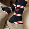 Calcetines de otoño e invierno coreanos insAB asimétricos con bufanda de contraste de color a rayas para mujer, estilo universitario inglés yj