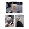 Landingai Champú Morado para Color de Cabello Blanco Platino Leche después de Decoloración Amarillo Gris Champú Muestra Paquete de Prueba