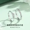 Rueda de la Fortuna Festival Qixi Gran Venta Anillos de Pareja Moli Jazmín Plata de Ley S925 Diseño de Nicho de Alta Gama Anillos de Pareja Versátiles