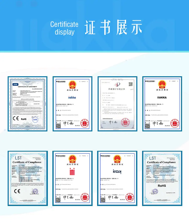 证书展示.jpg