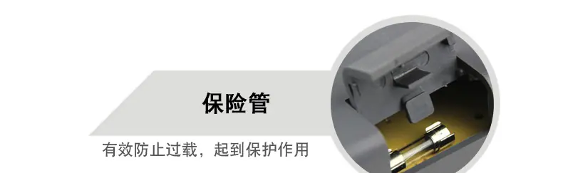 指针万用表详情_07