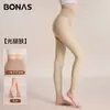 Bona Si Light Pierna Artefacto Otoño e Invierno Engrosado Color Nude Medias Transparentes Pierna Desnuda Súper Natural Calidez Plus Terciopelo Pantalones Capa Base