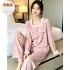Pijama de Cachemir con Copas Acolchadas, Dulce Patchwork Otoñal de Manga Larga, Se Puede Usar Afuera, Ropa para el Hogar, Conjunto Holgado Engrosado para Otoño e Invierno