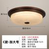 Nueva Lámpara de Techo China Lámpara de Pasillo Americana Puerta de Cristal Pasillo Dormitorio Balcón Exterior Inducción Exterior Lámpara de Jardín