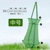 Cesta plegable portátil pequeña para peces, mini red de pesca de malla fina, secado rápido, bolsa colgante anti-salto, equipo de pesca para peces vivos al aire libre