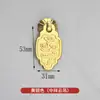 Puxador de Bronze Antigo Gaveta Pequeno Armário Porta Estilo Chinês Peixe Antigo Nuvens Auspiciosas Caractere Vazio Relógio Moeda Pingente Etiqueta Mobiliário Dinastia Ming e Qing Acessórios de Bronze