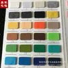 Fabricante Oferece em Estoque Feltro de Fibra Sintética de Várias Cores, 1mm-5mm, para Decoração Criativa DIY para Casa