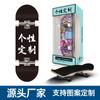 Fábrica Fuente Patineta de Dedos Arce Yema de Dedo DIY Doble Patineta Profesional Madera
