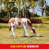 Escultura de plástico reforzado con fibra de vidrio de vaca grande para exteriores, modelo animal de simulación, adornos para granjas, centros comerciales, decoración de ventanas, accesorios