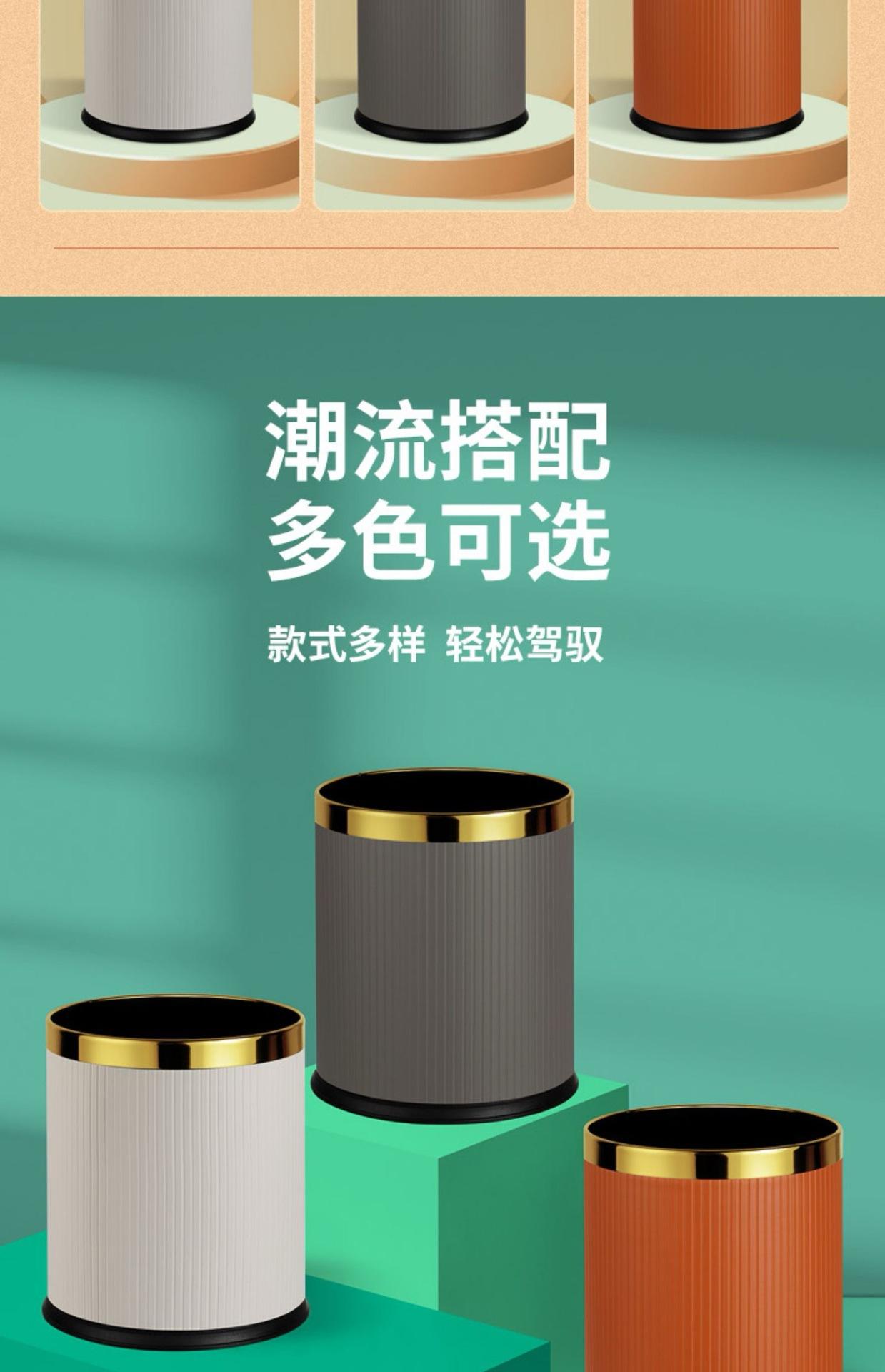 微信图片_20231019155902